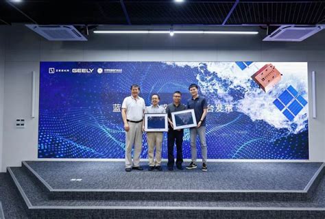 北京蓝星科技公司BLUESTAR展台设计--零距离展会网