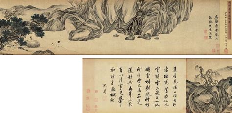 王冕《白梅》诗文原文、翻译及赏析-学诗词网 - 品读千年古诗 传承中华文化