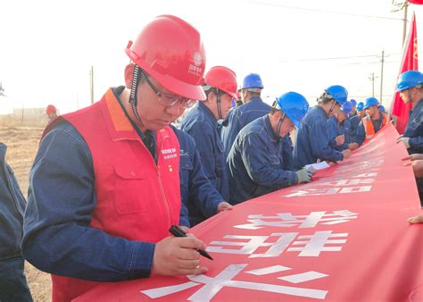 国网庆阳供电公司：高质量推进2022年百强县所创建工作-新华网甘肃频道