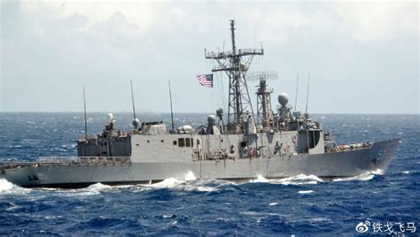 美国“卡尼”号驱逐舰驶离黑海 - 2018年8月28日, 俄罗斯卫星通讯社