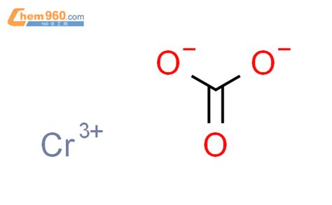 29689-14-3,碳酸铬(碱式)化学式、结构式、分子式、mol – 960化工网