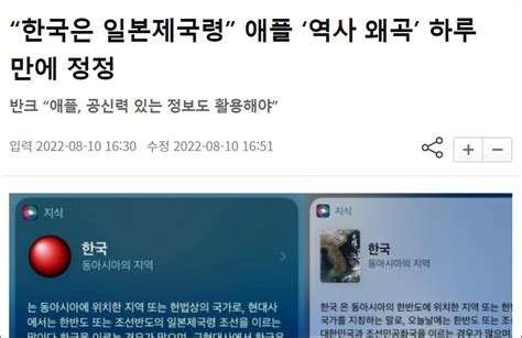韩国网友锐评Chovy：只有无冠的人才会通过看数据来把选手神化-直播吧zhibo8.cc