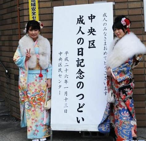日本人的祖先是谁-百度经验