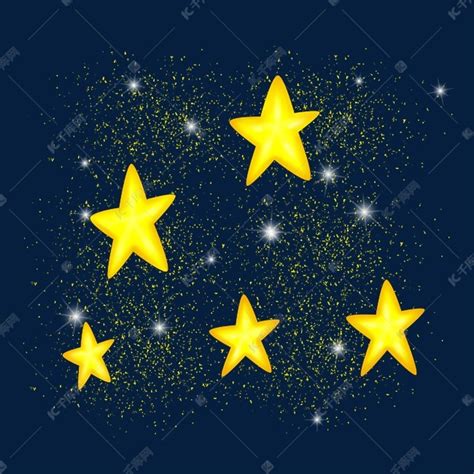星图集图片