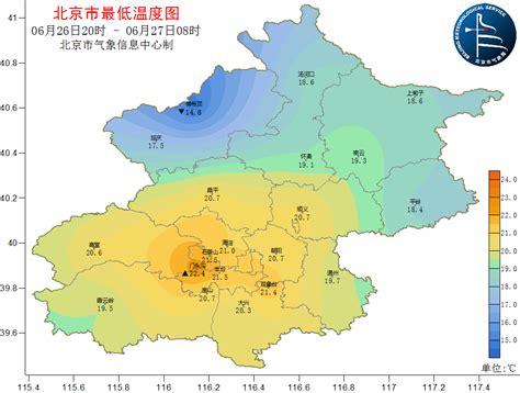 注意啦！北京明日起新一轮雷雨将再度来袭_京报网