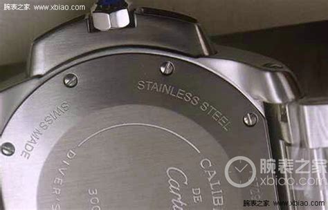 Stainless Steel手表是什么意思 Stainless Steel手表有什么优点|腕表之家xbiao.com