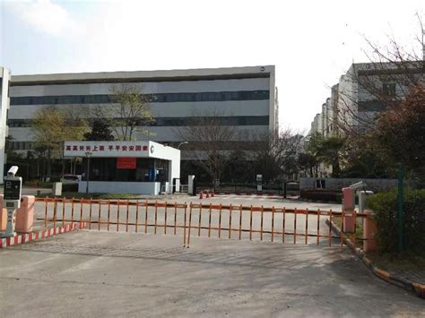 重庆莱宝科技有限公司 工业园区 重庆两江新区物业管理有限公司