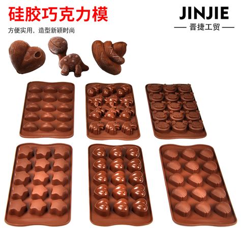 圣诞节15连巧克力硅胶模具DIY手工厨房饼干蛋糕模具烘焙模具-阿里巴巴