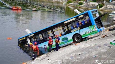嘟嘟巴士接送:交通运输迅速部署汲取贵州公交车坠入水库事件教训