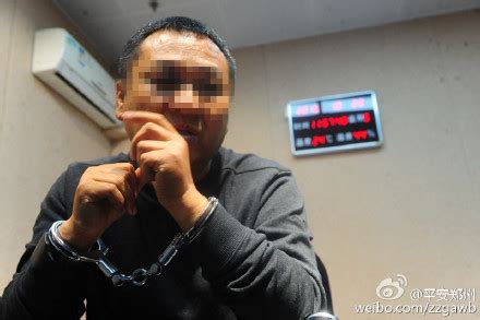 郑州16年前银行劫匪成富豪 亿万财产是否为非法所得？--图片频道--人民网