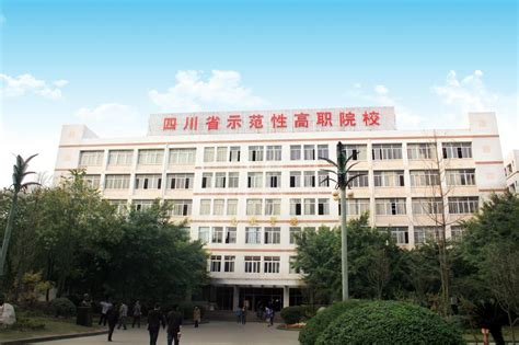 我院承办广汉市首届创业培训讲师选拔赛-四川航天职业技术学院