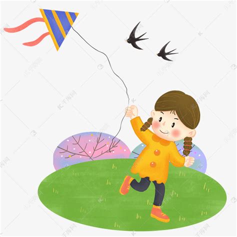 春游放风筝的小孩素材图片免费下载-千库网