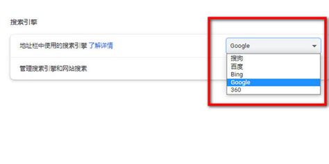 google和百度seo区别（百度与谷歌的对比分析）-8848SEO