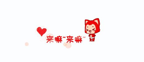 煞笔呦-图片