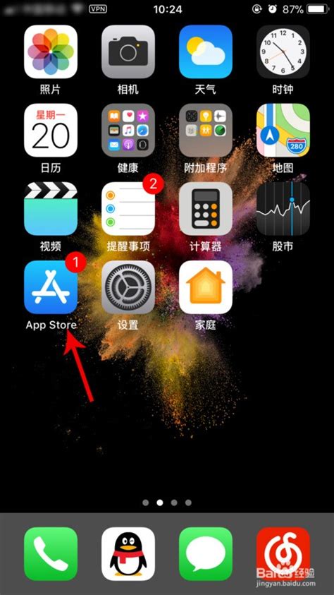 苹果手机上面安装的app不能删除怎么处理?-ZOL问答