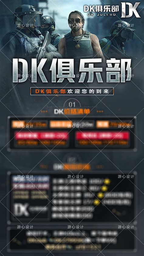 阿K桌球俱乐部：打造中国领先的台球健身娱乐社交服务平台_中华网
