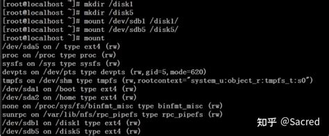 fdisk分区步骤_扩展分区及文件系统（Linux）-CSDN博客