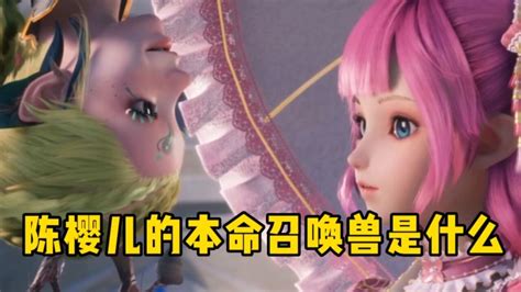 陈樱儿图片