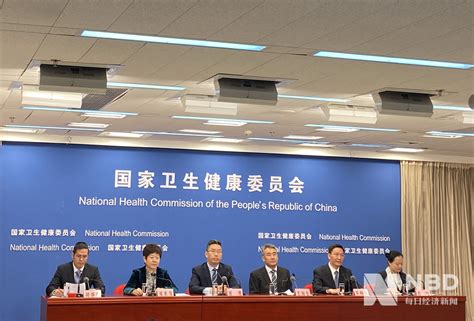 武汉市卫生健康委员会