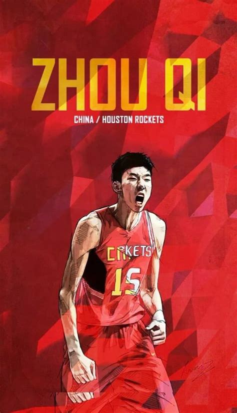 壁纸说：中国男篮国家队，还是有过辉煌的！_腾讯新闻