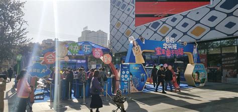 企业进行商场路演地推活动知识点--经验总结1_新闻中心 - 郑州道清文化传播有限公司