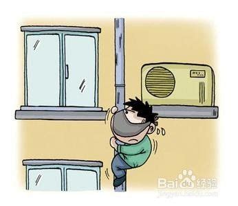 小偷带20余件开锁工具多次入室盗窃(图)_资讯_凤凰网