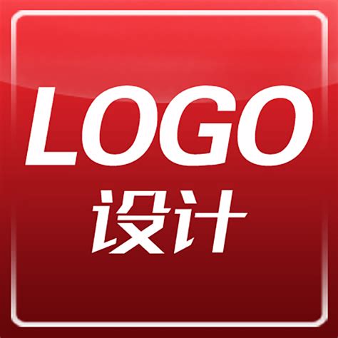 logo设计报价单内容_深圳LOGO设计公司[标志先生]