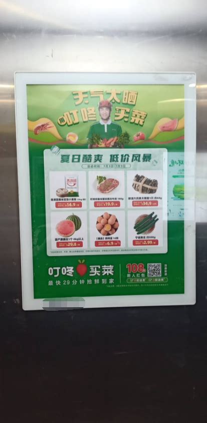 静安区个性的广告雕刻私人定做 真诚推荐「上海隽祺广告供应」 - 水专家B2B