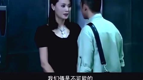 霸道美女总裁在办公室，被年轻小伙彻底征服了_腾讯视频