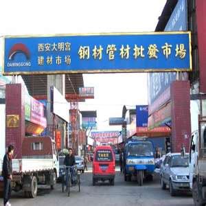 重庆钢材批发|重庆钢贸市场|重庆钢材商家|钢材市场-重庆盈福铁公鸡钢材城