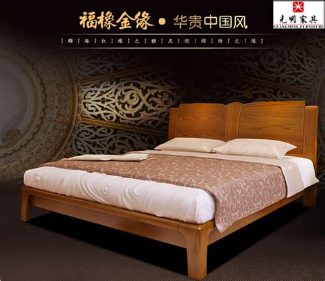 哪一种材质的实木家具床比较好？ - 知乎