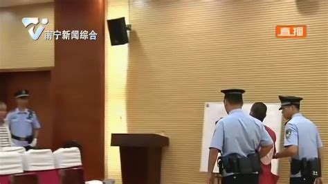 庭审现场：“2.25”永和桥聚众斗殴案开庭审理_腾讯视频