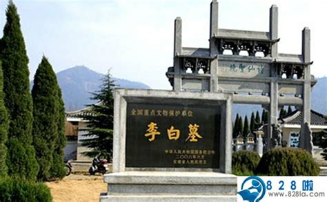 李白墓是中国最野的酒类展览馆，只要三十元门票你就可以一览全球美酒！__财经头条