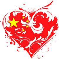 中国心头像中国爱心头像图片_感情头像_头像屋