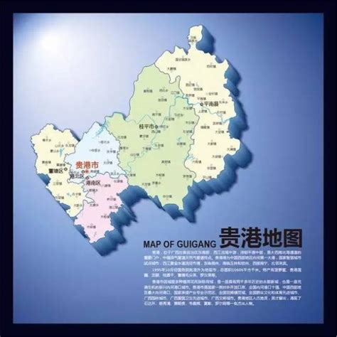 【扩散】贵港市中心城区公交线网优化 三年实施方案公示