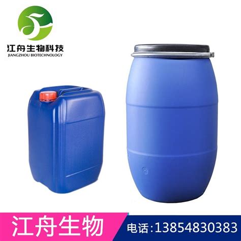 123-95-5硬脂酸丁酯品牌：江舟山东规格:175/kg塑料桶-盖德化工网