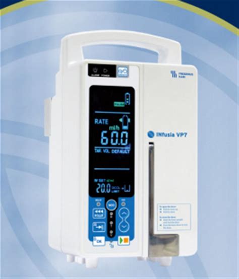 费森尤斯输液泵输液泵VP7 VP7S - 继圣（上海）医疗器械有限公司