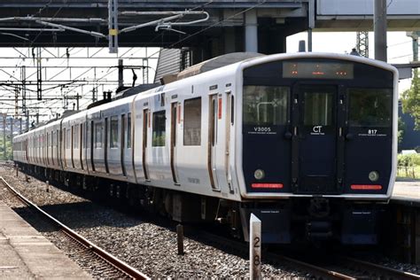 JR九州817系電車 - 817 series - JapaneseClass.jp