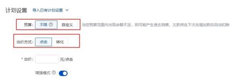 2010房地产策划-成都金堂县水城印象开盘前营销推广提案-37-23PPT下载_软件应用_土木在线