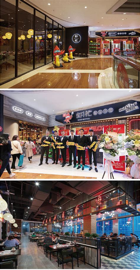 长沙网红餐饮：虾忙/第一家商场店品牌空间一体化设计|平面|品牌|长沙设计师老胡 - 原创作品 - 站酷 (ZCOOL)
