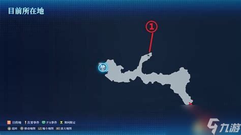《星之海洋2 重制版》图文攻略 全流程结局全支线全收集攻略_九游手机游戏