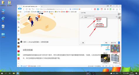 怎么找网页源文件位置_win7系统查看网页源文件的三种方法-CSDN博客