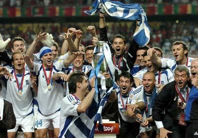 04年欧洲杯冠军是谁_05年欧洲杯冠军是谁 - 随意云