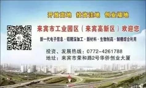 东方东河镇苗村搬迁安置项目有新消息，预计9月30日投入使用