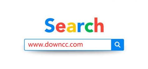 搜索引擎app有哪些?搜索引擎下载安装-搜索引擎软件推荐-绿色资源网