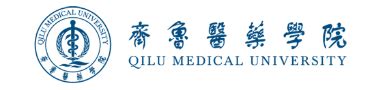 喜讯：齐鲁医药学院获评5项山东省高等医学院校课程思政示范案例 —山东站—中国教育在线