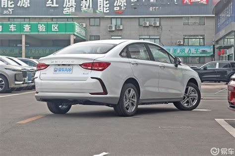 【北京EU5网约车豪华版正侧车头向左水平图片-汽车图片大全】-易车