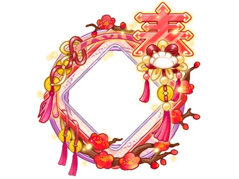 霸气非主流头像框