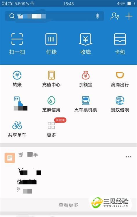 中国移动号码网上选号系统：方便快捷，随心所欲-小七玩卡