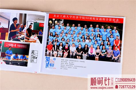 我校获评2021年度“江苏省来华留学生教育先进集体”